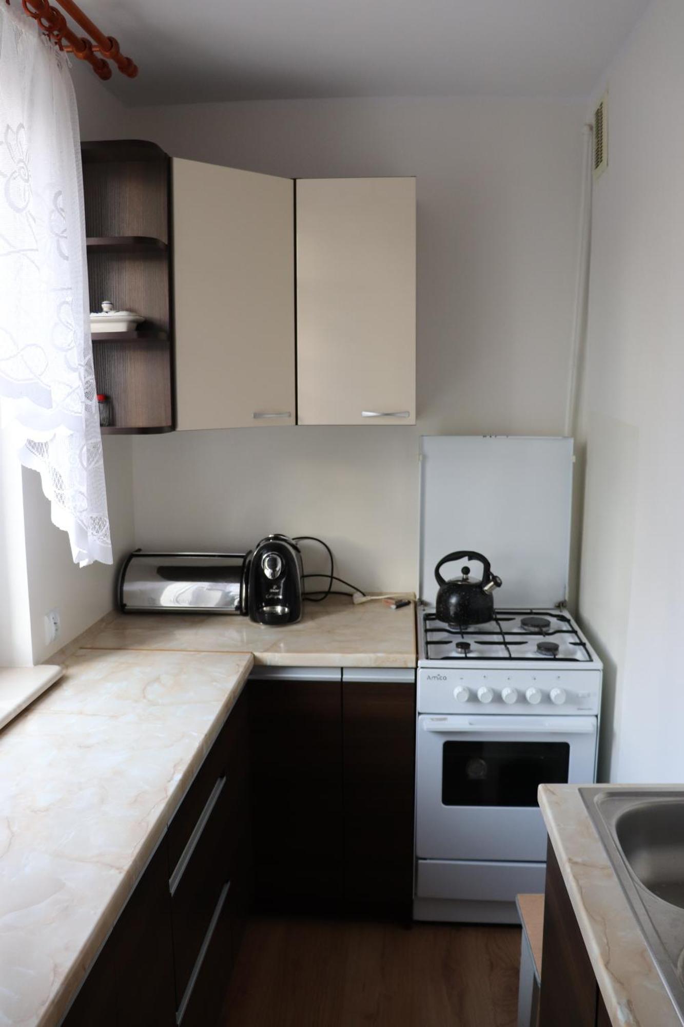 Apartament W Spokojnej Okolicy Apartment Гданск Екстериор снимка